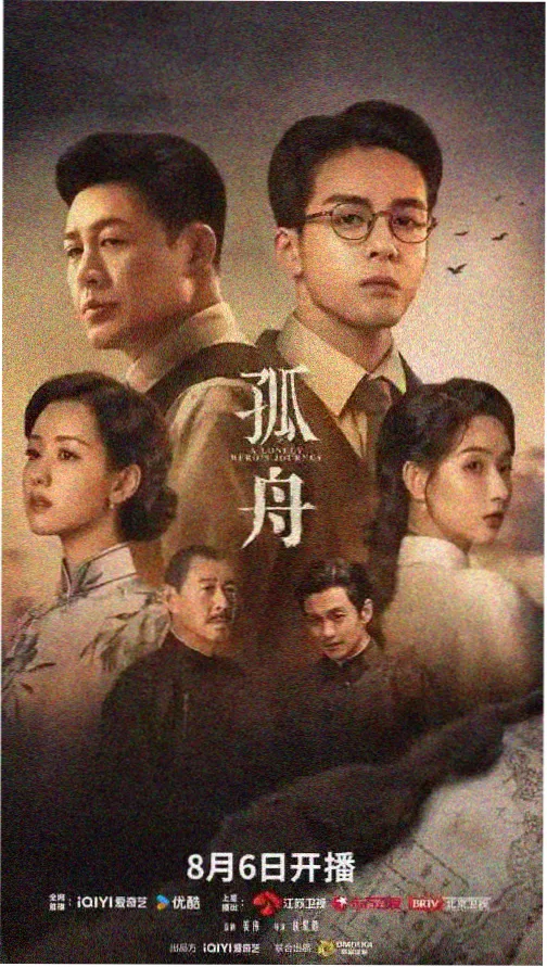 术语图鉴条目配图，连更字样与两张叠放索引卡
