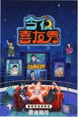 术语图鉴条目配图，单更字样与单张索引卡
