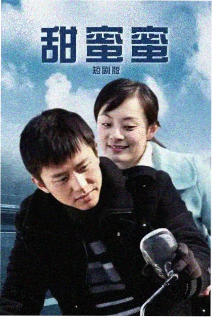 术语图鉴条目配图，单元剧字样与独立卡片